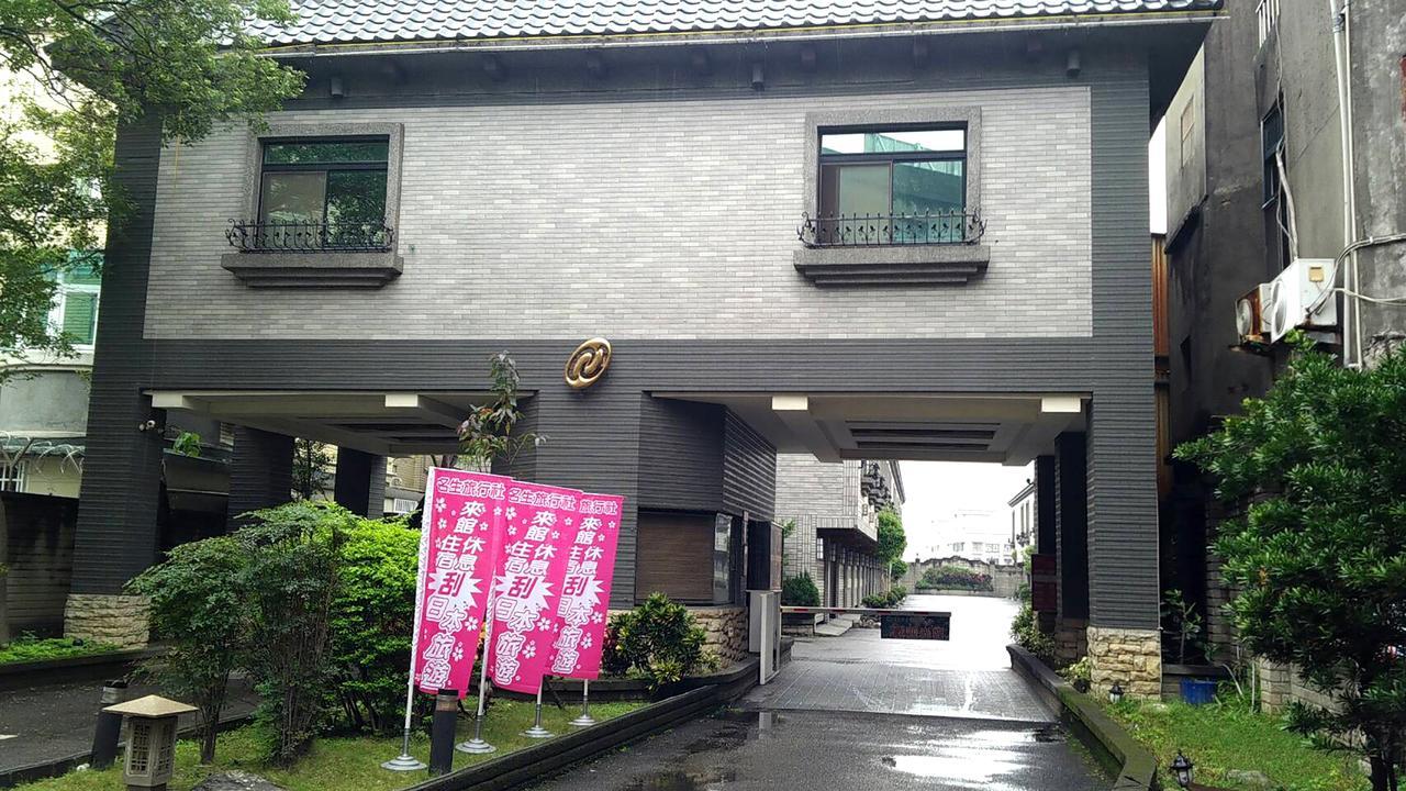 North Country Motel Yingge Luaran gambar